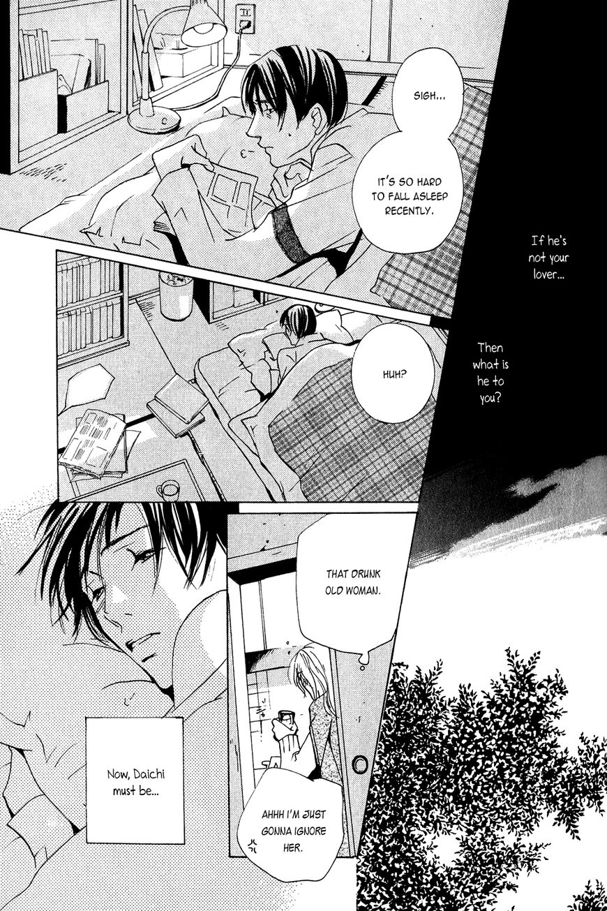 Dreamers High Chapter 2 page 7 - Chapter 2