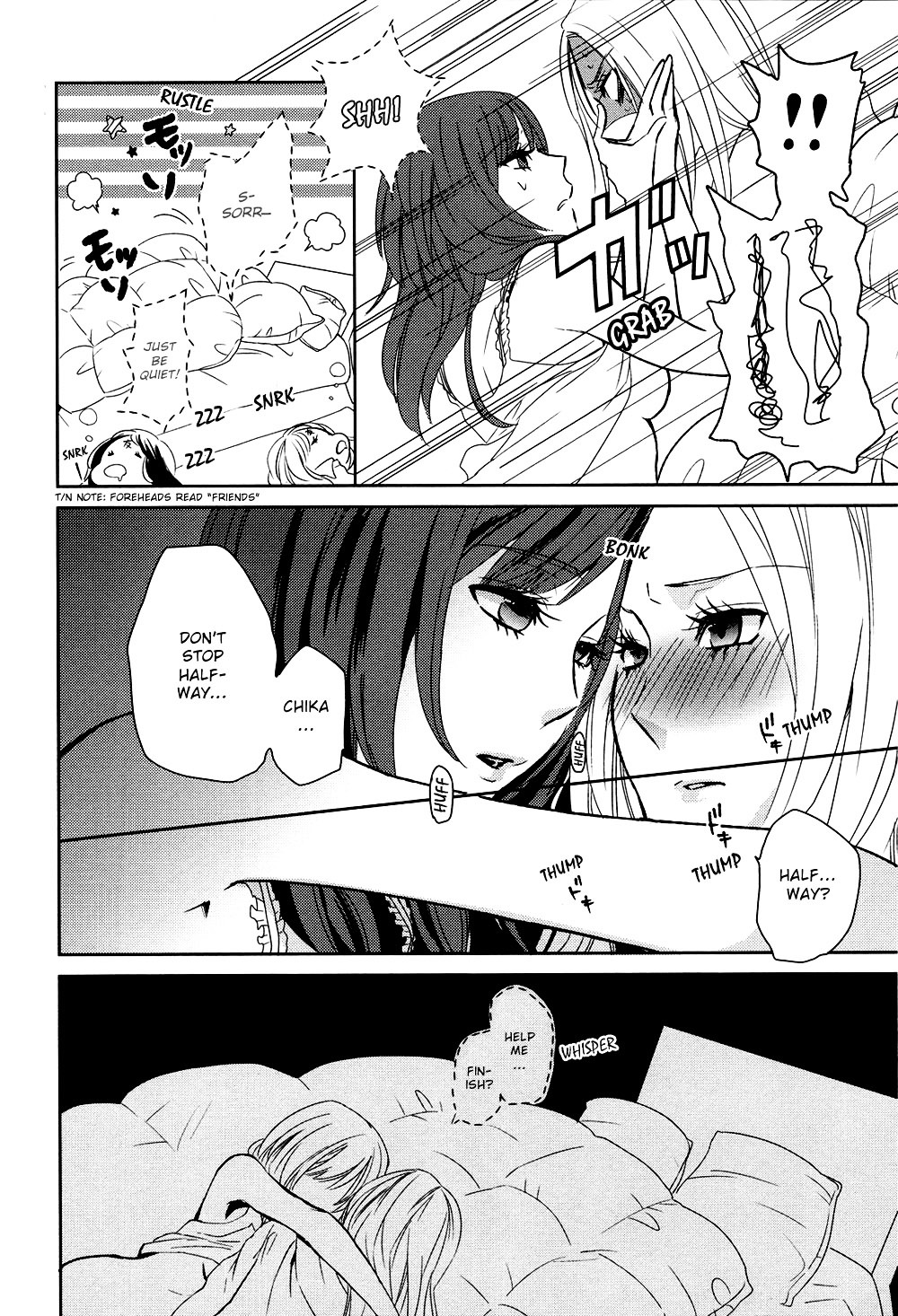 Dreaming at Dawn [duplicate] Chapter 0 page 13 - Chapter 0 : [Oneshot]