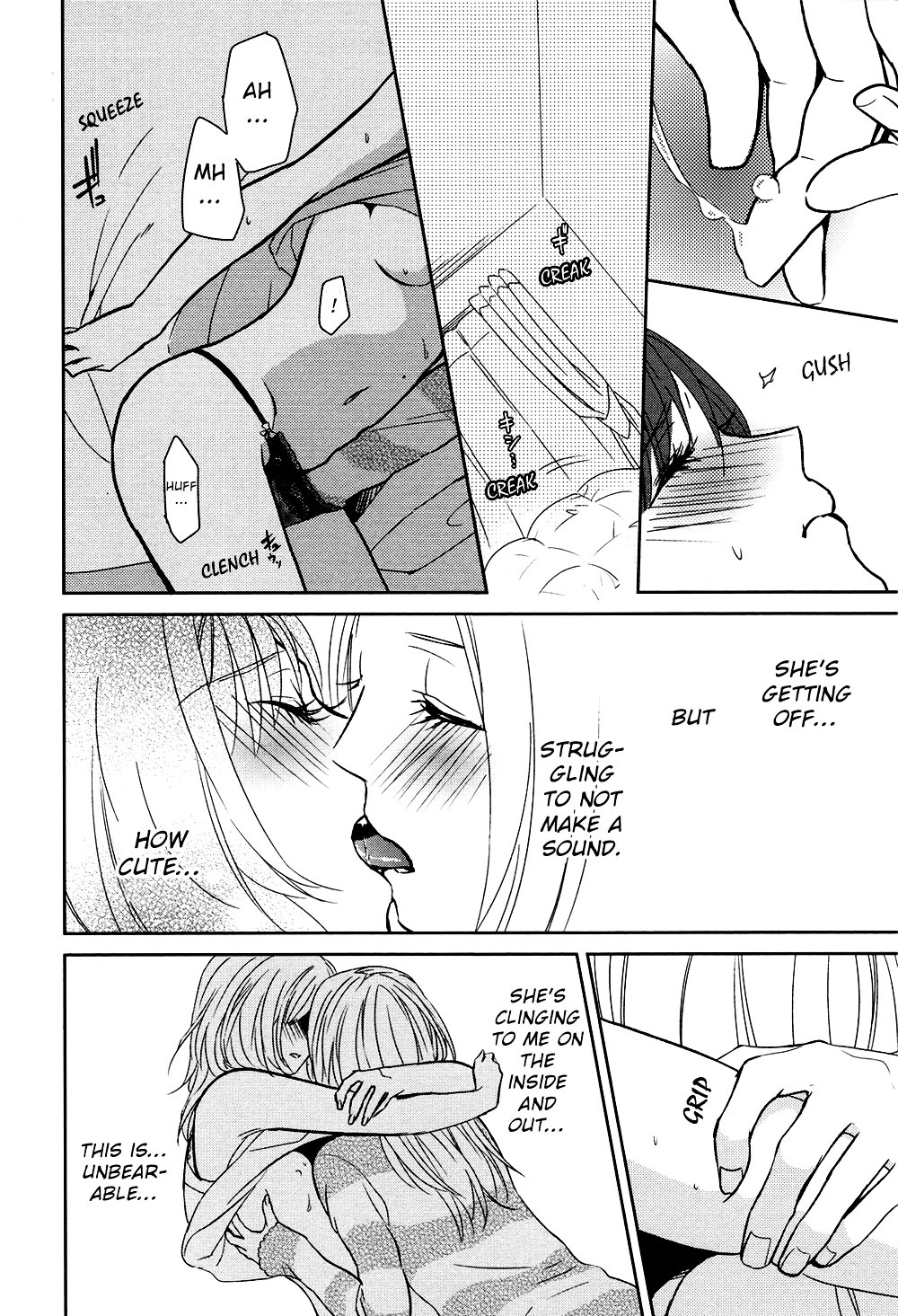 Dreaming at Dawn [duplicate] Chapter 0 page 15 - Chapter 0 : [Oneshot]