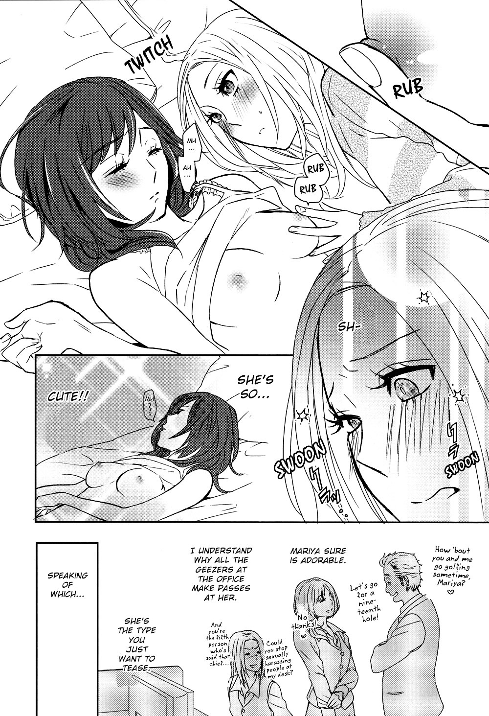 Dreaming at Dawn [duplicate] Chapter 0 page 7 - Chapter 0 : [Oneshot]