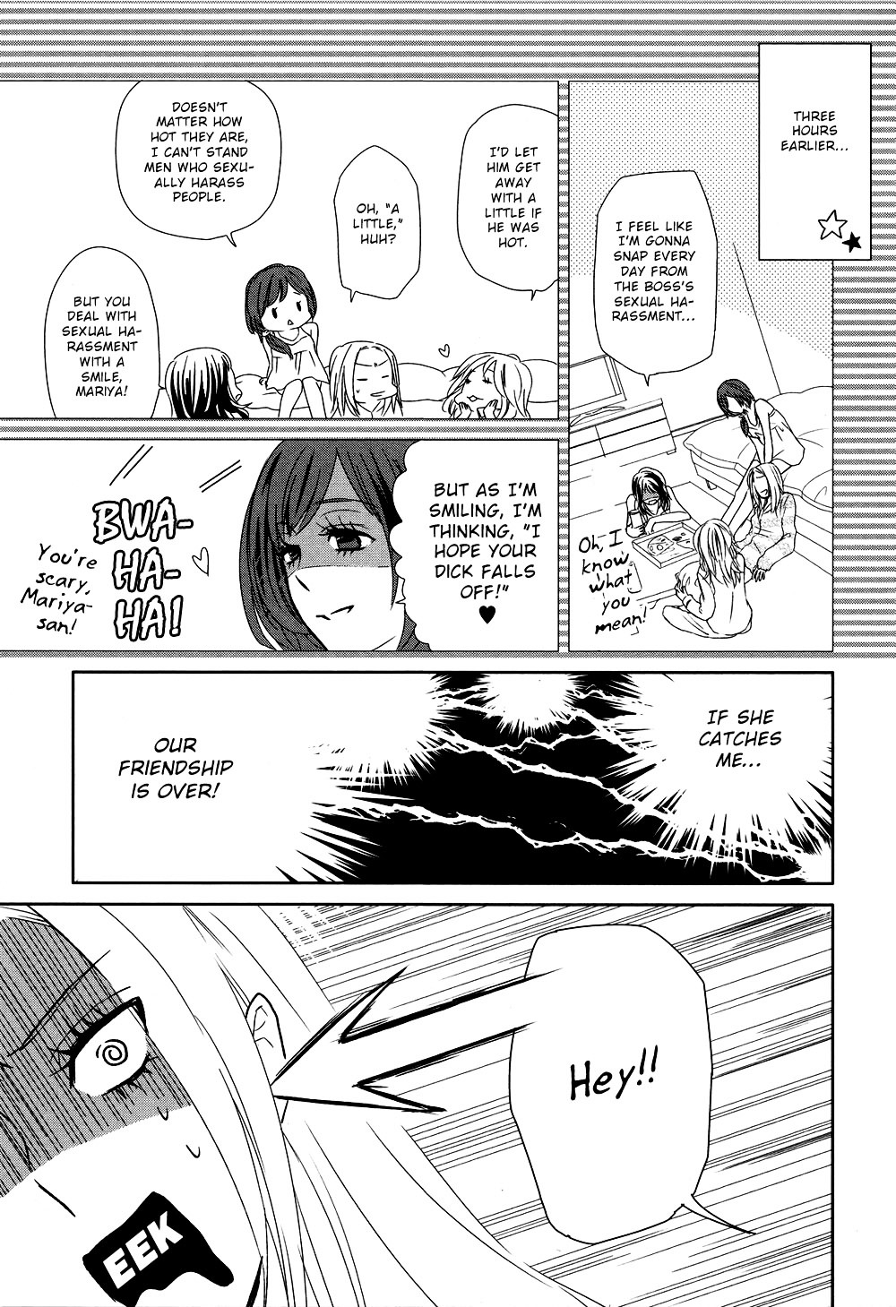 Dreaming at Dawn [duplicate] Chapter 0 page 8 - Chapter 0 : [Oneshot]