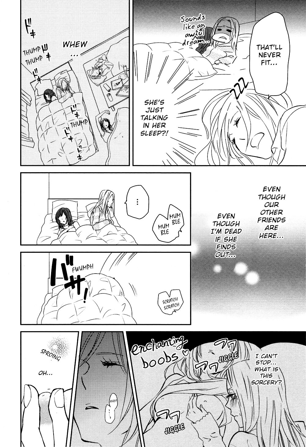 Dreaming at Dawn [duplicate] Chapter 0 page 9 - Chapter 0 : [Oneshot]