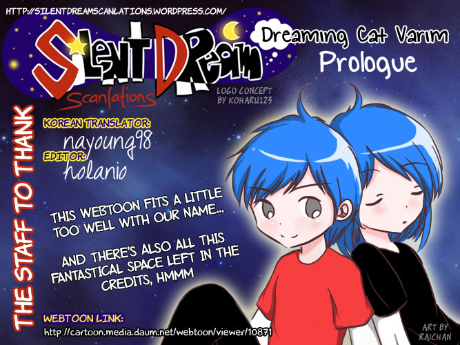 Dreaming Cat Varim Chapter 0.2 page 1 - Chapter 0 v2 : Prologue