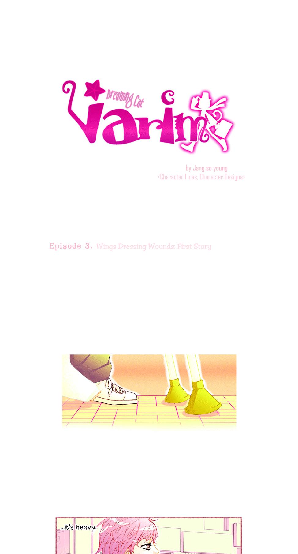 Dreaming Cat Varim Chapter 3 page 13 - Chapter 3 : Episode 3. Wings Dressing Wounds: First Part