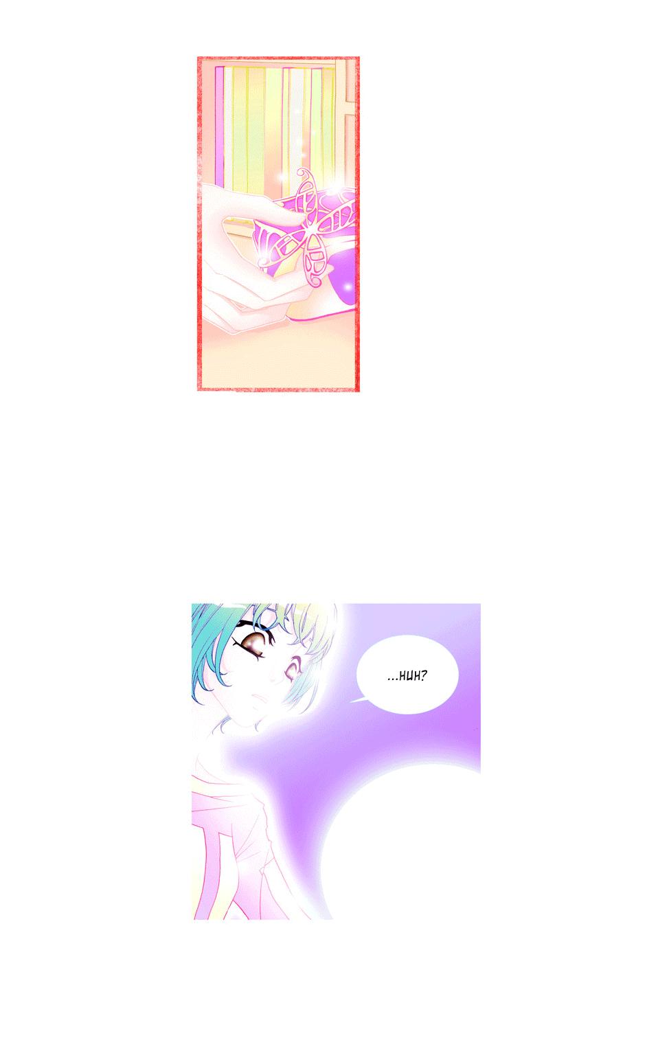 Dreaming Cat Varim Chapter 3 page 2 - Chapter 3 : Episode 3. Wings Dressing Wounds: First Part