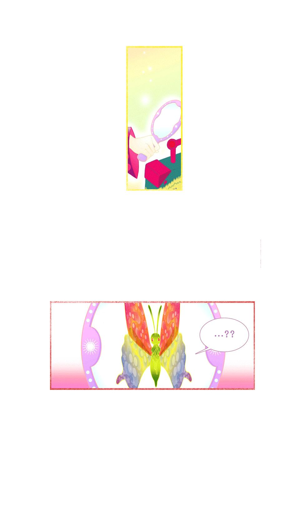 Dreaming Cat Varim Chapter 3 page 7 - Chapter 3 : Episode 3. Wings Dressing Wounds: First Part