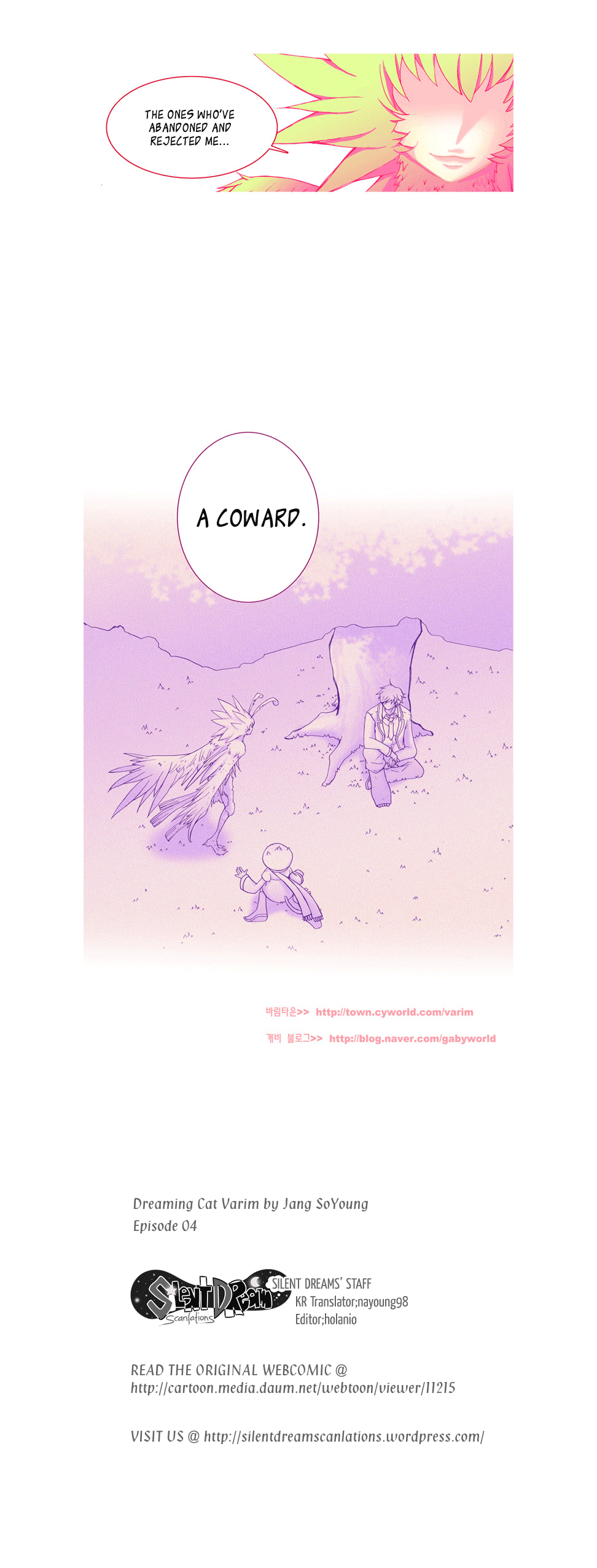 Dreaming Cat Varim Chapter 4 page 25 - Chapter 4 : Episode 4. Wings Dressing Wounds: Second Part