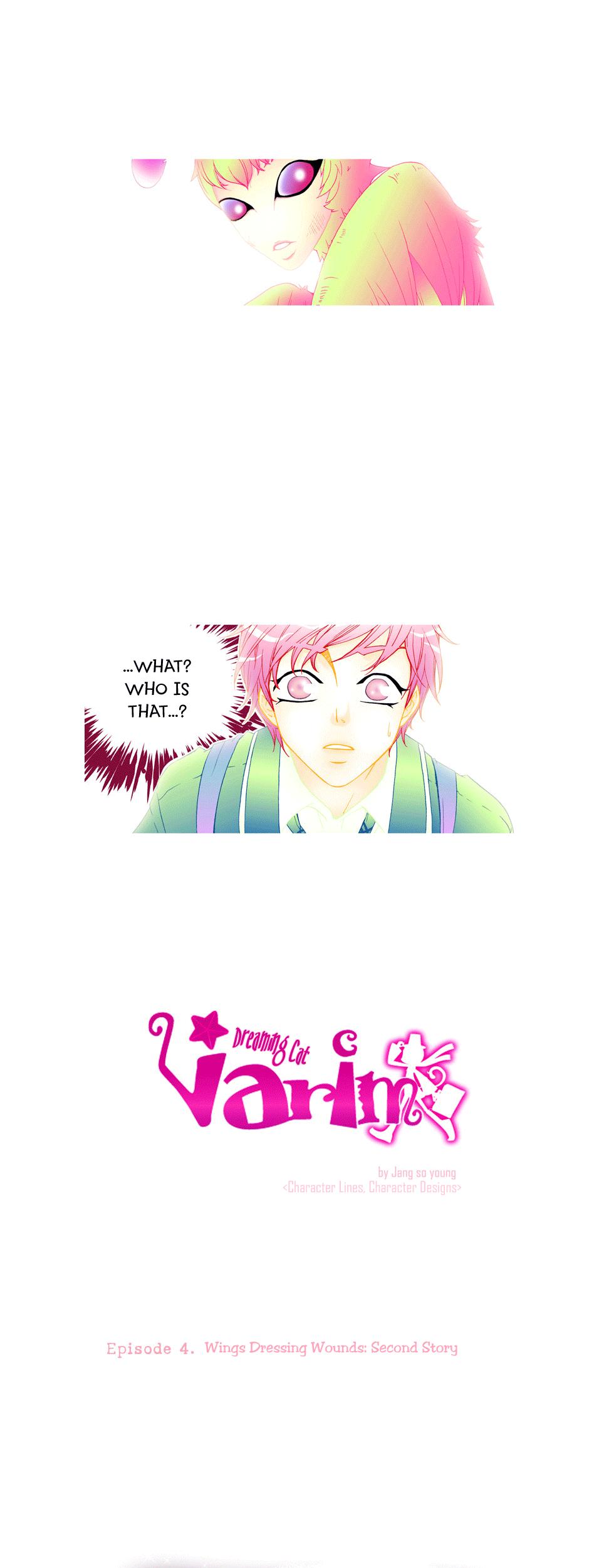 Dreaming Cat Varim Chapter 4 page 9 - Chapter 4 : Episode 4. Wings Dressing Wounds: Second Part