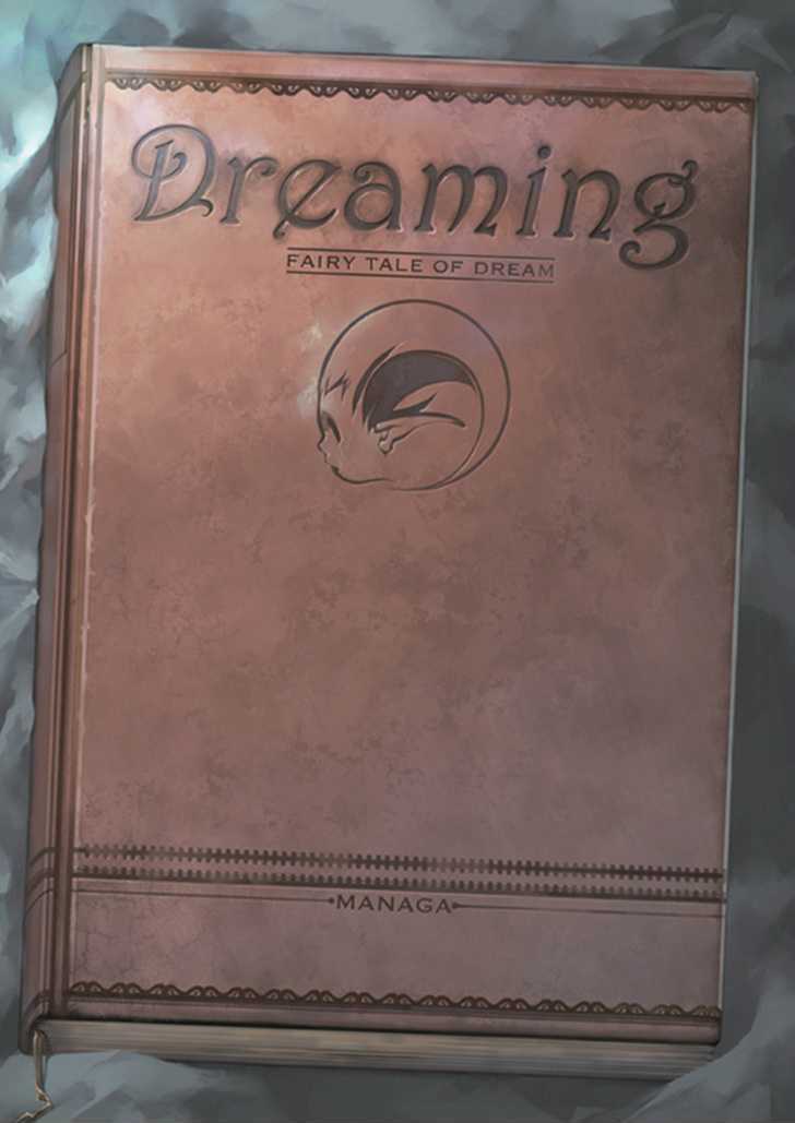 Dreaming: Fairy Tale of Dream Chapter 0 page 1 - Chapter 0