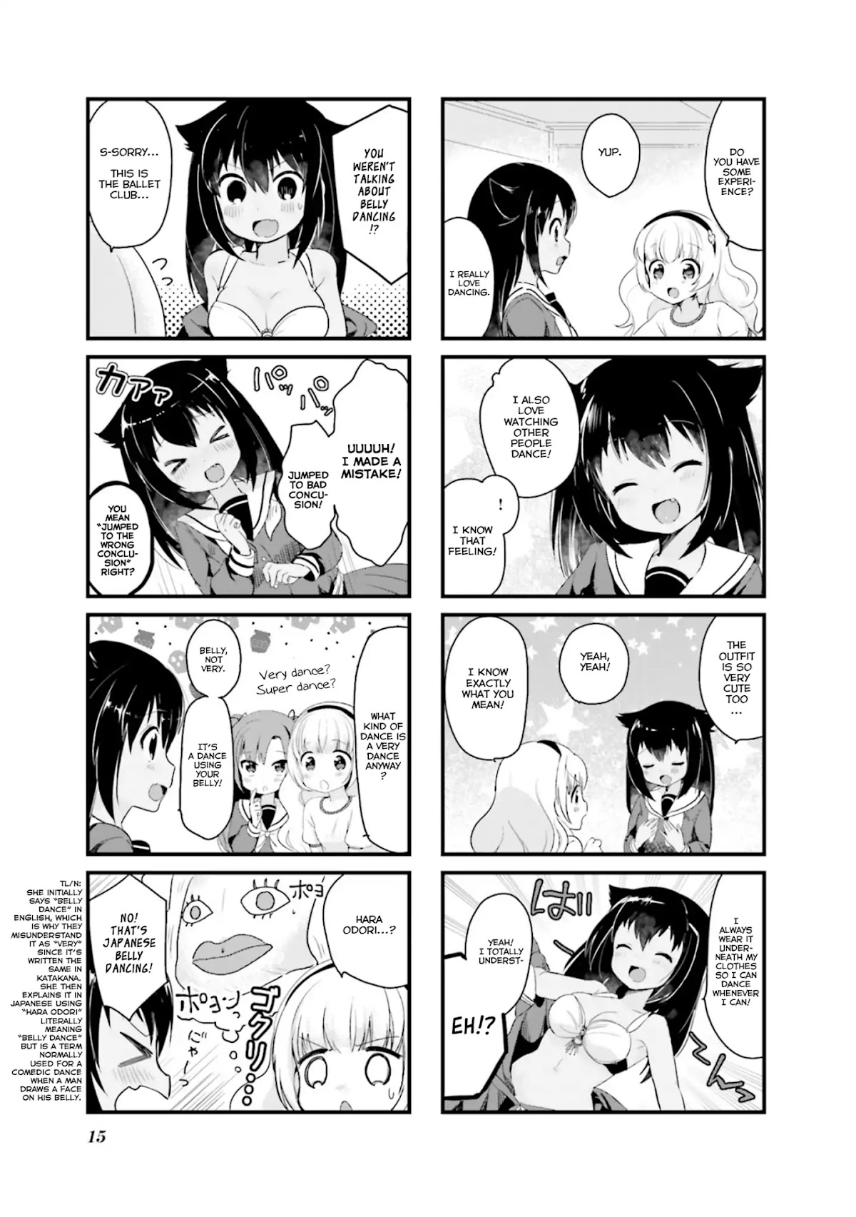 Dreaming Prima Girl! Chapter 1 page 16 - Chapter 1