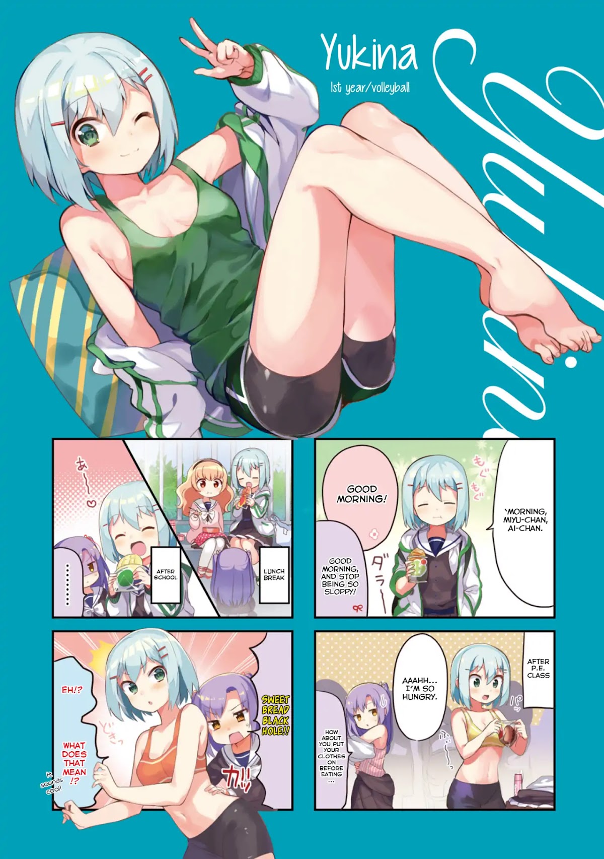 Dreaming Prima Girl! Chapter 1 page 6 - Chapter 1