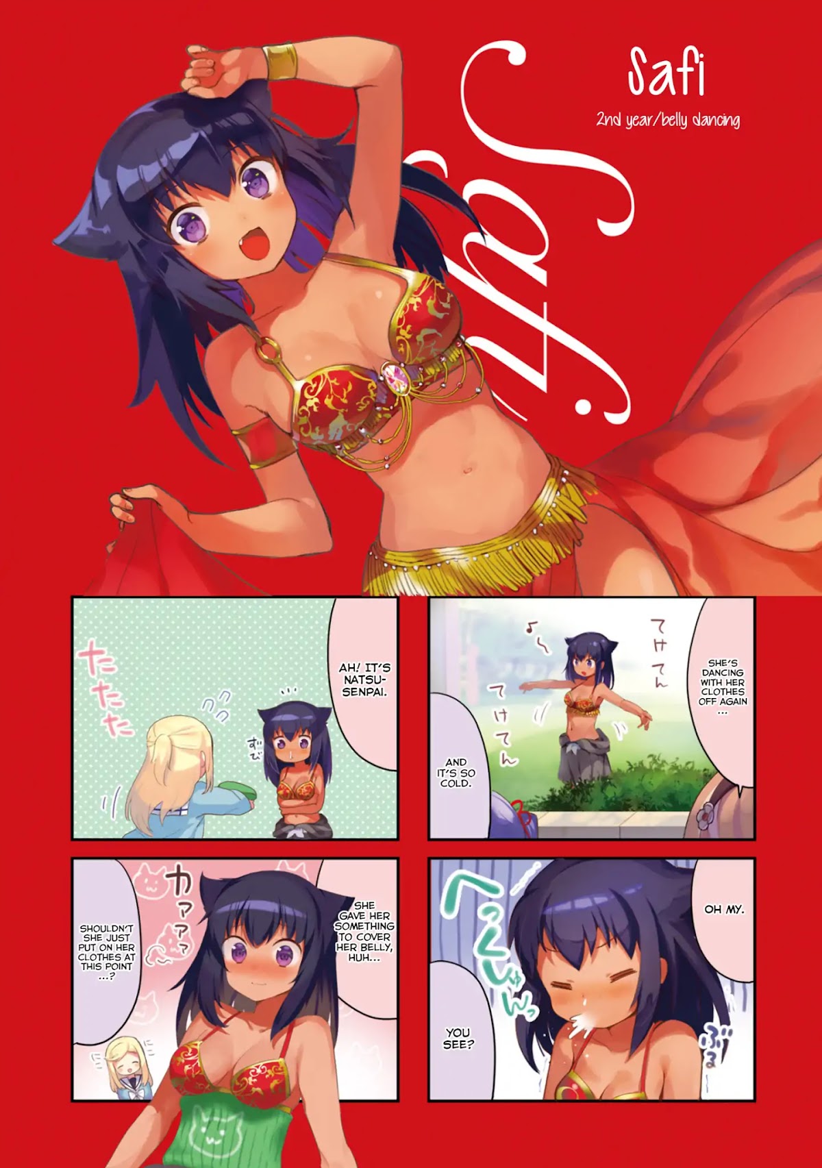 Dreaming Prima Girl! Chapter 1 page 8 - Chapter 1