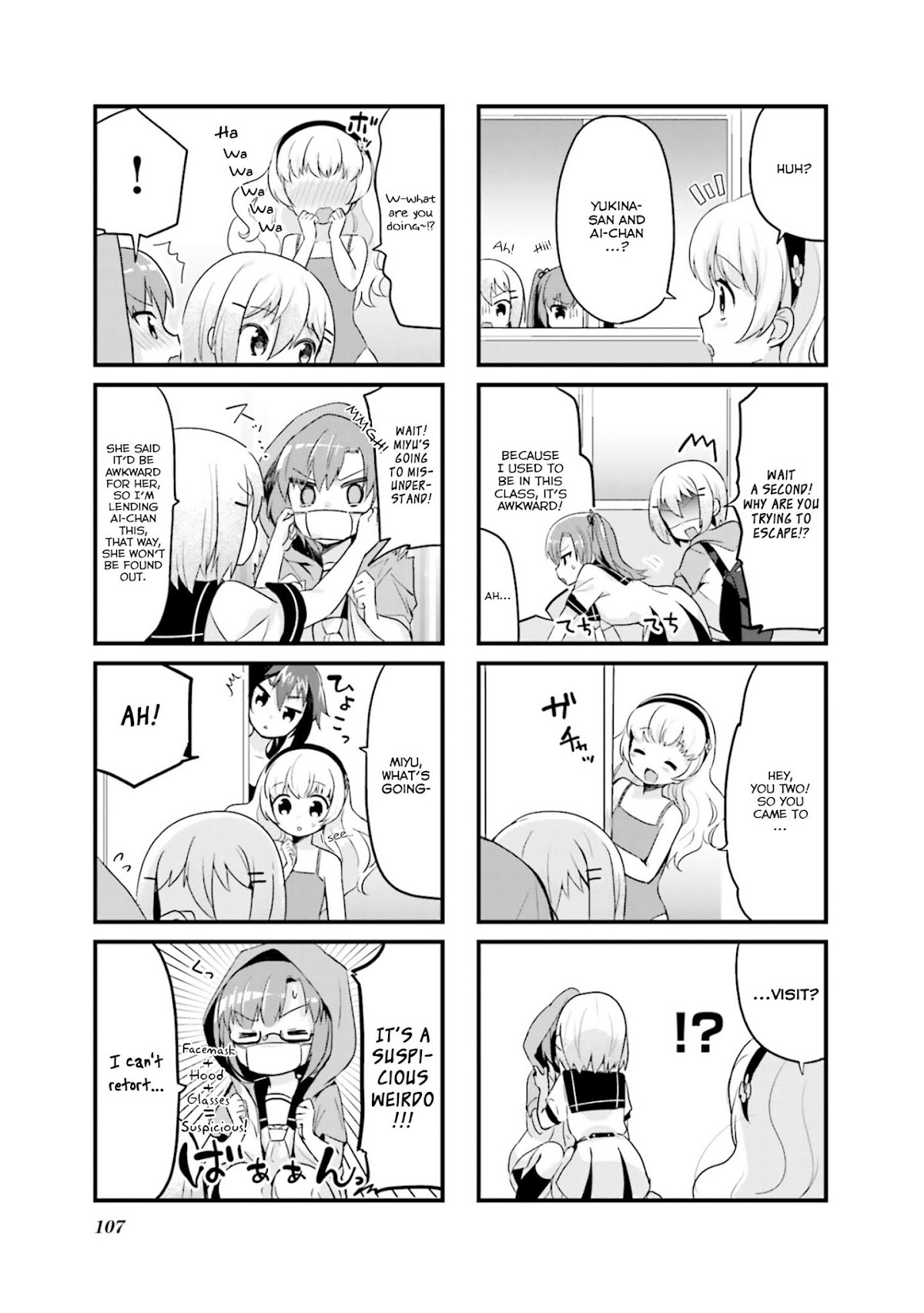 Dreaming Prima Girl! Chapter 12 page 5 - Chapter 12