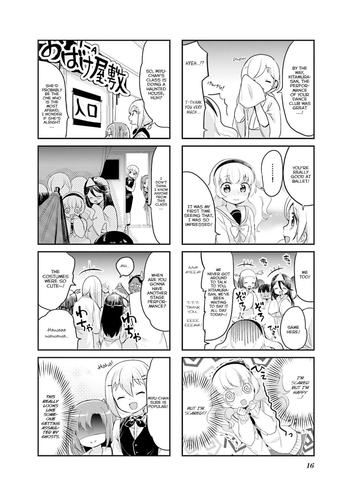 Dreaming Prima Girl! Chapter 14 page 17 - Chapter 14