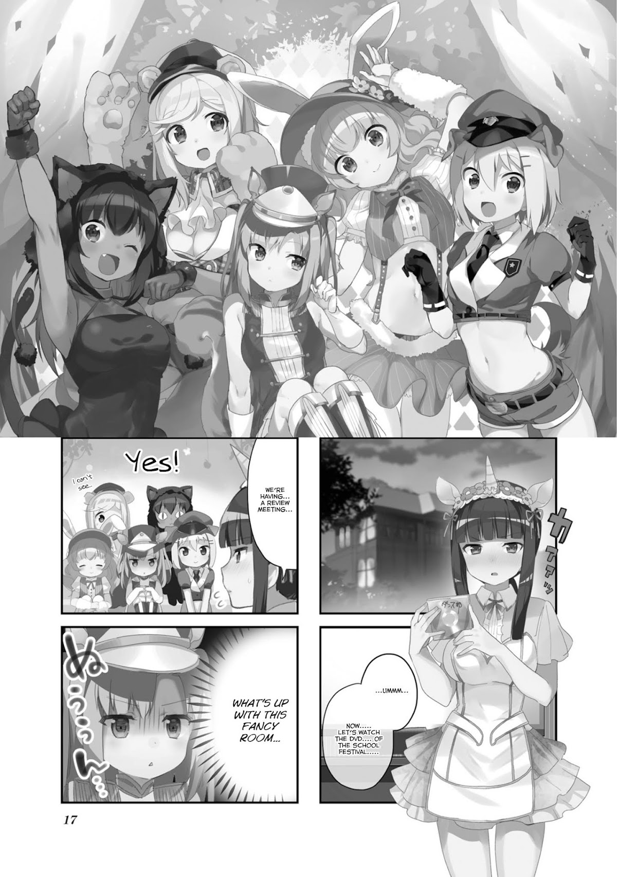 Dreaming Prima Girl! Chapter 15 page 1 - Chapter 15