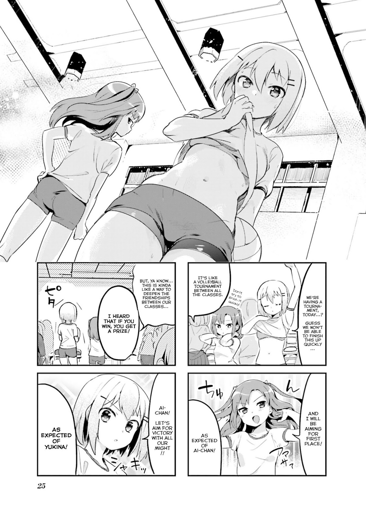 Dreaming Prima Girl! Chapter 16 page 1 - Chapter 16