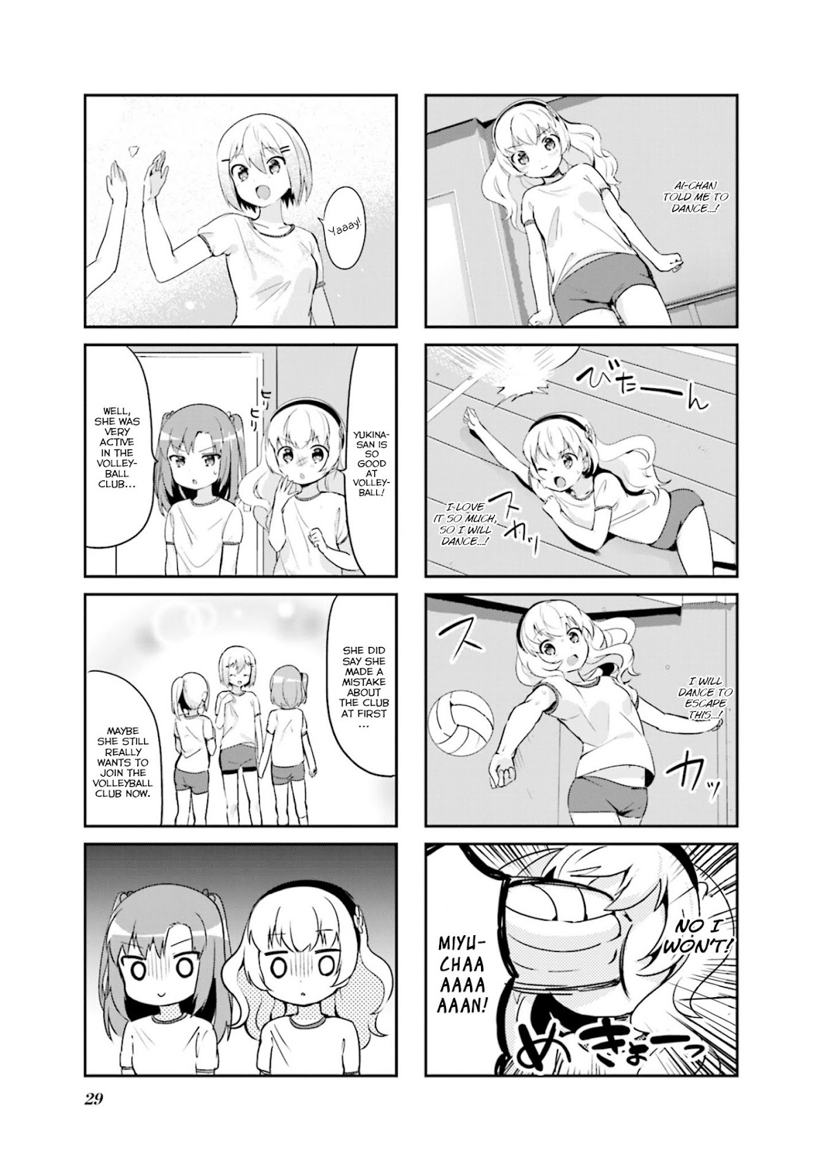 Dreaming Prima Girl! Chapter 16 page 5 - Chapter 16