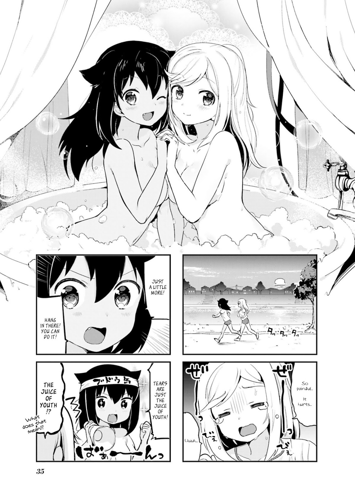 Dreaming Prima Girl! Chapter 17 page 1 - Chapter 17