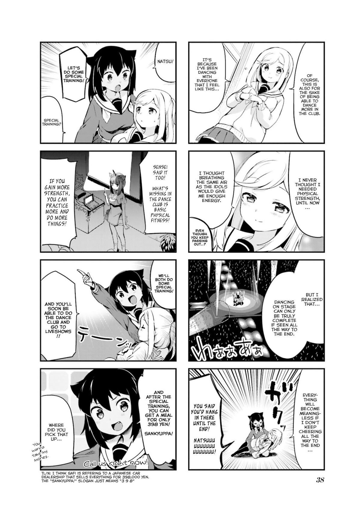 Dreaming Prima Girl! Chapter 17 page 4 - Chapter 17