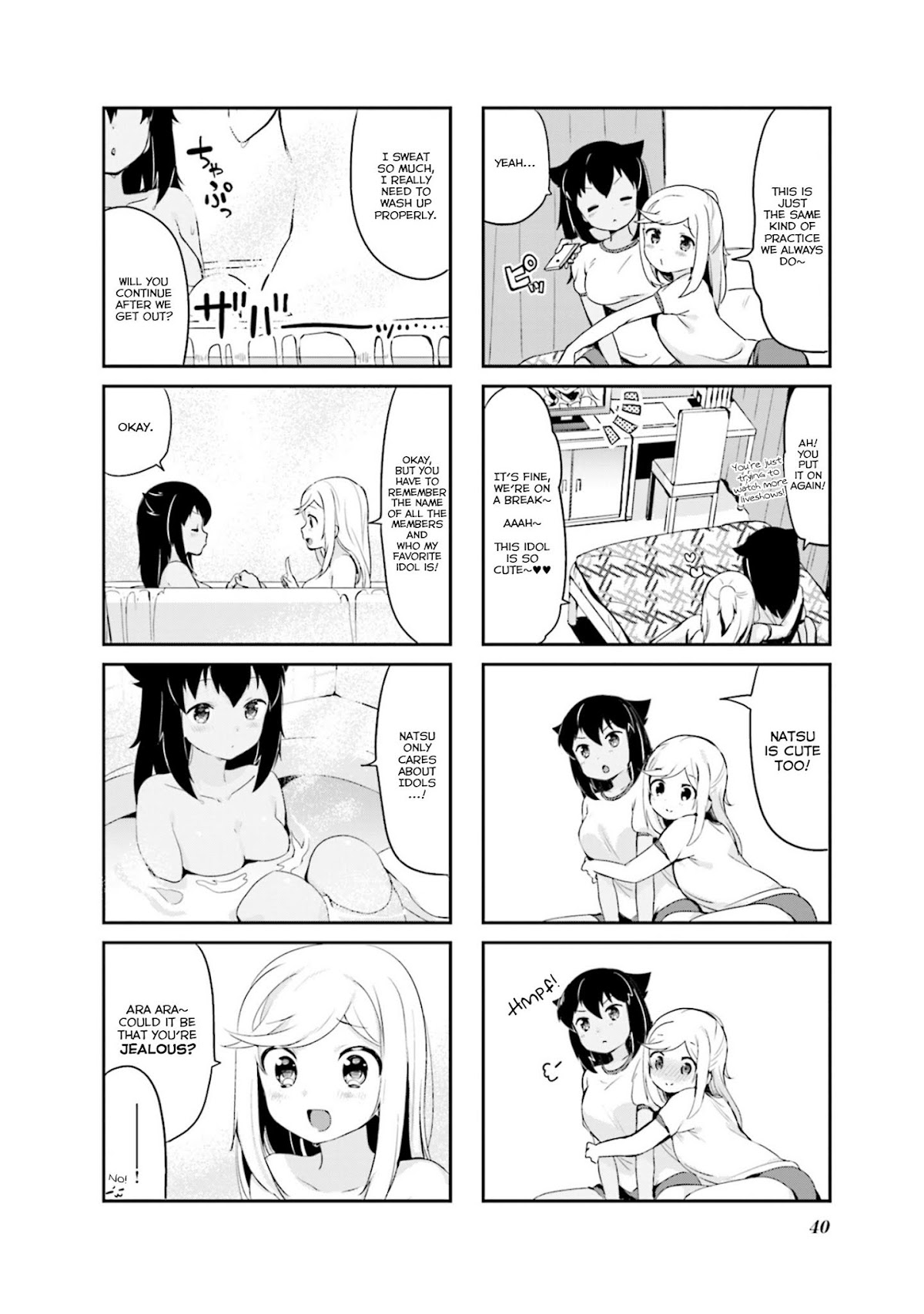 Dreaming Prima Girl! Chapter 17 page 6 - Chapter 17