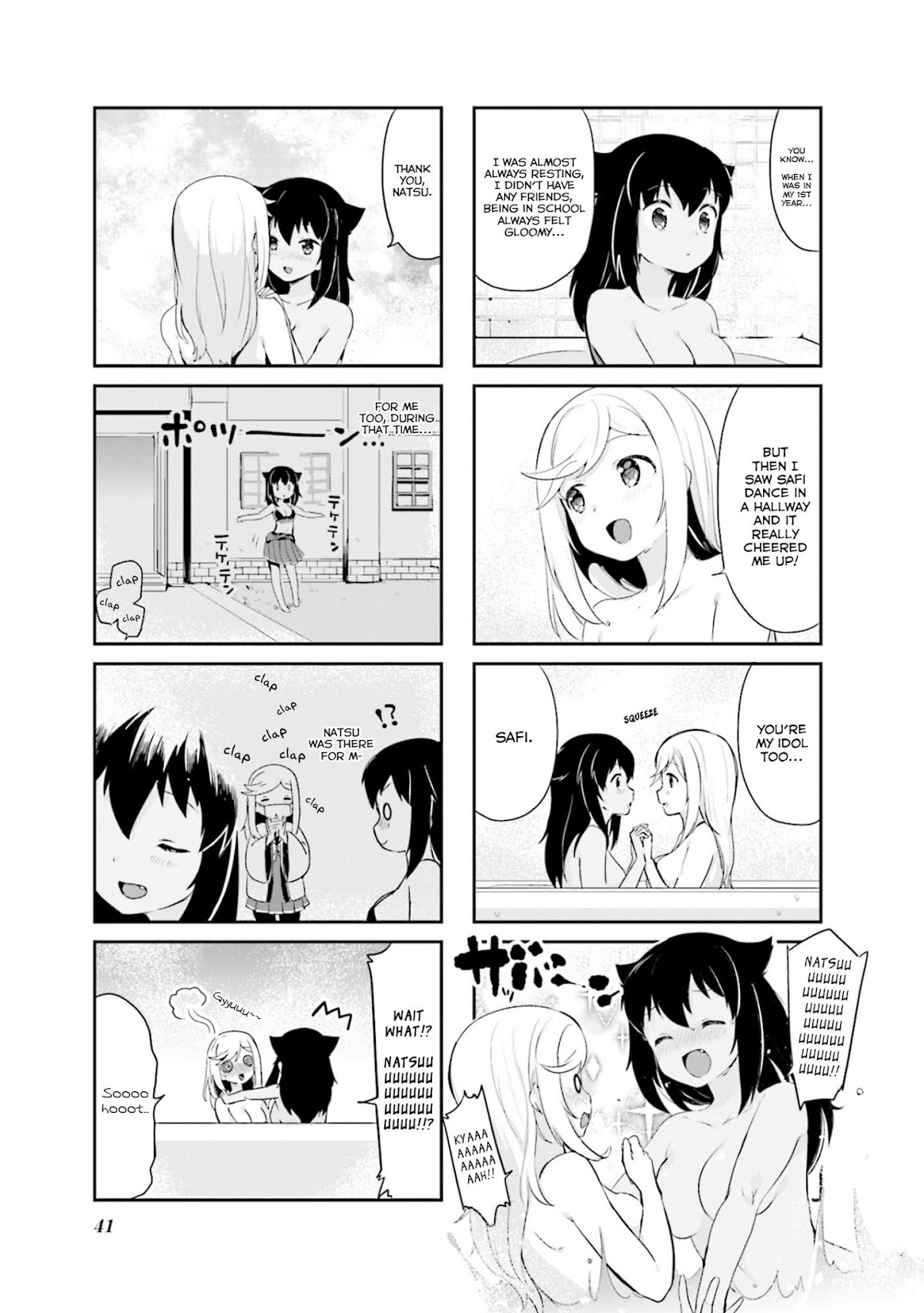 Dreaming Prima Girl! Chapter 17 page 7 - Chapter 17