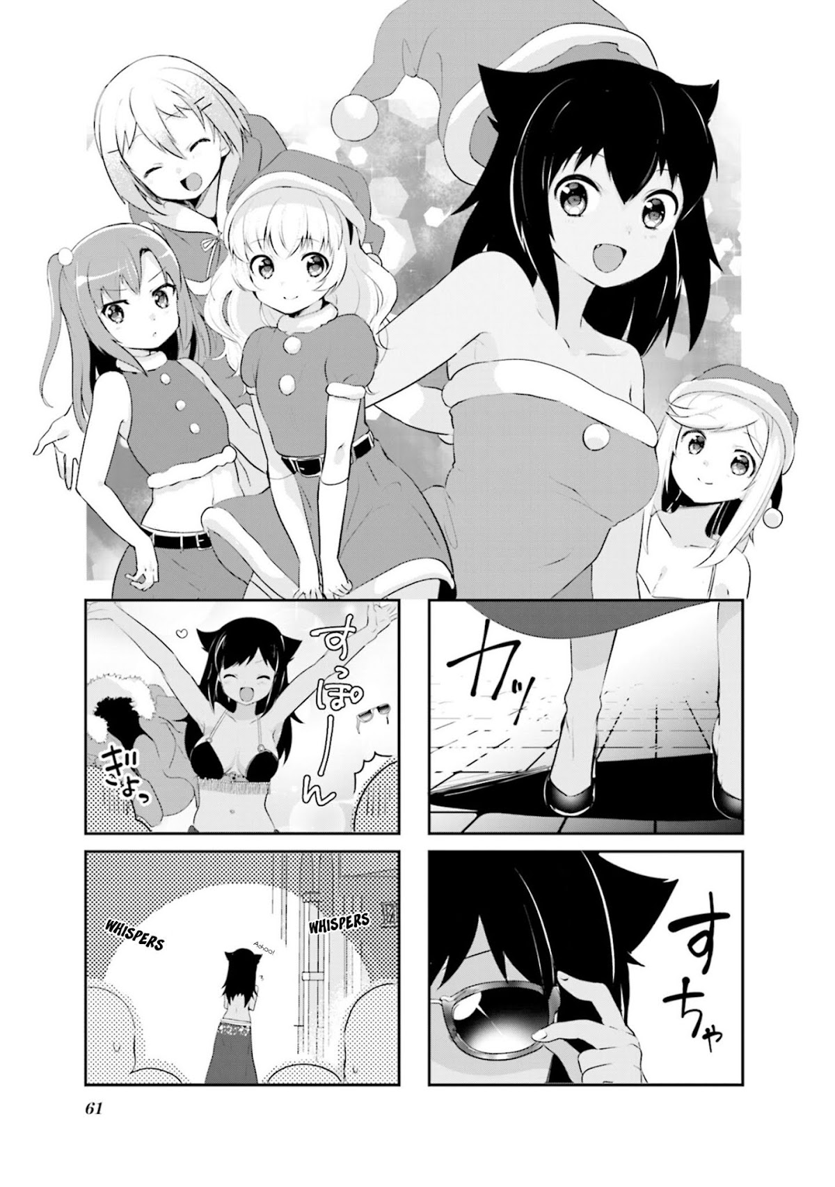 Dreaming Prima Girl! Chapter 20 page 1 - Chapter 20