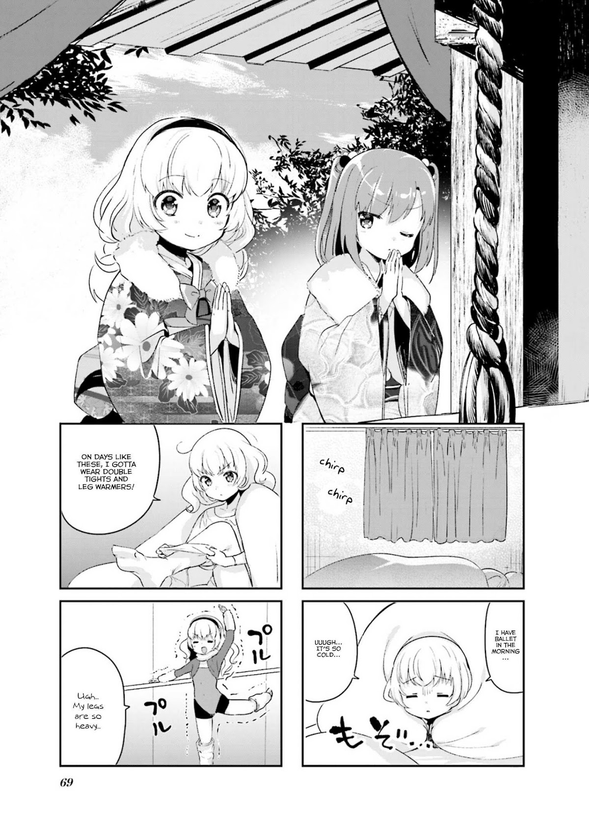 Dreaming Prima Girl! Chapter 21 page 1 - Chapter 21