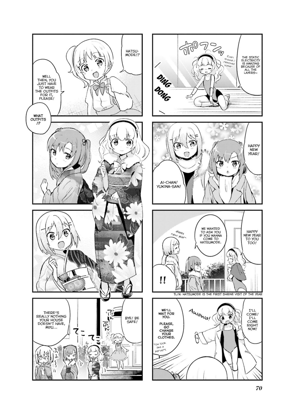 Dreaming Prima Girl! Chapter 21 page 2 - Chapter 21