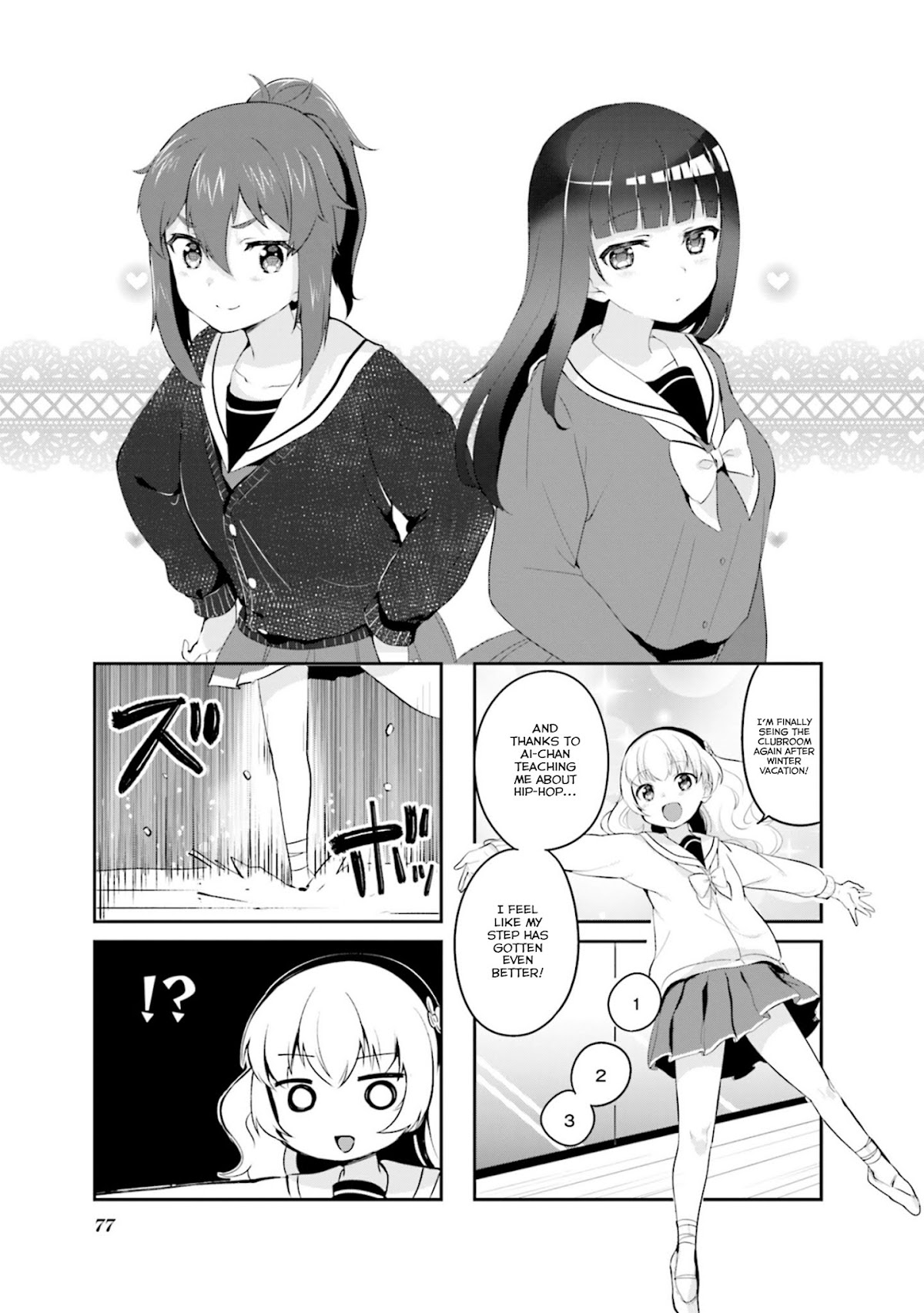 Dreaming Prima Girl! Chapter 22 page 1 - Chapter 22