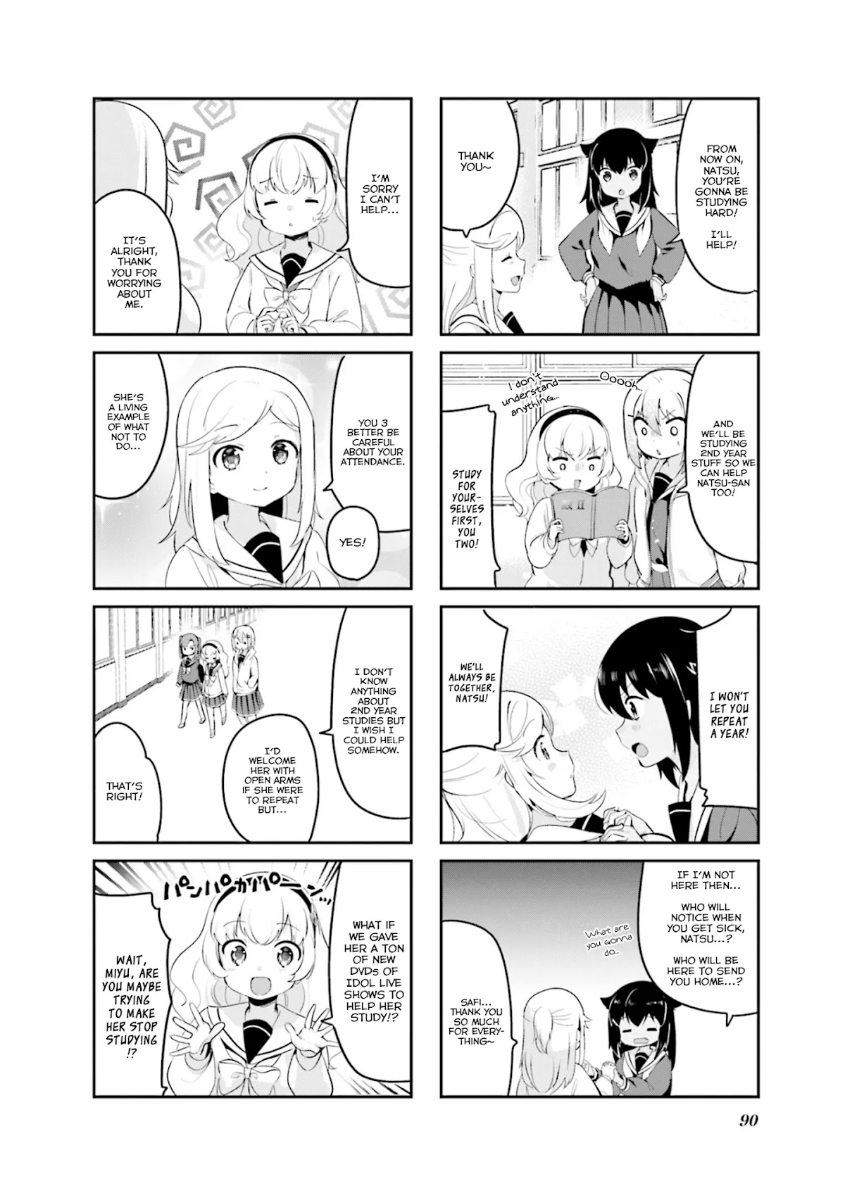 Dreaming Prima Girl! Chapter 23 page 4 - Chapter 23