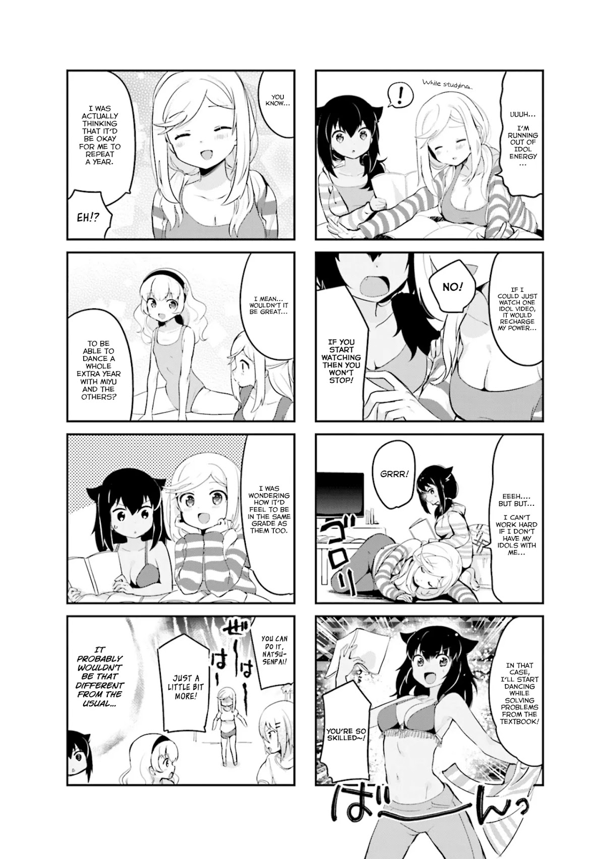 Dreaming Prima Girl! Chapter 23 page 6 - Chapter 23