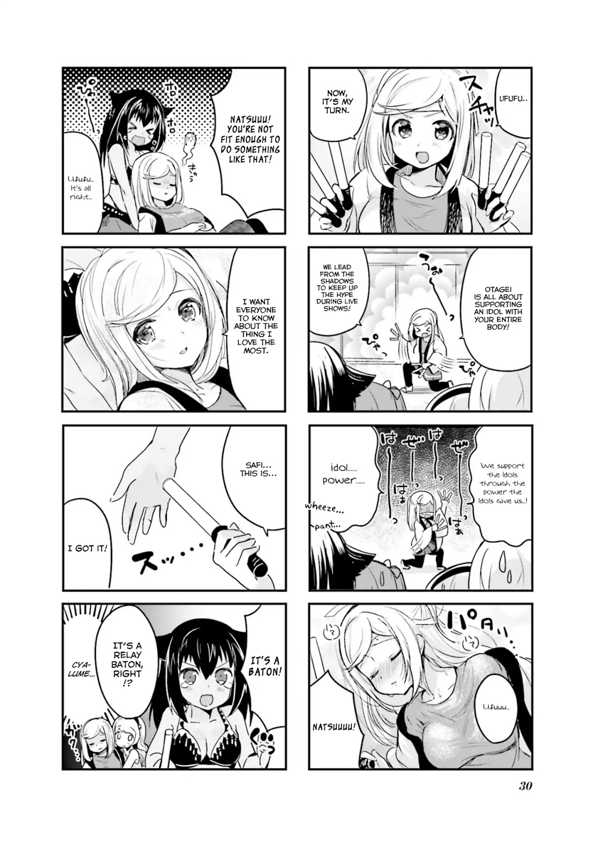 Dreaming Prima Girl! Chapter 3 page 6 - Chapter 3