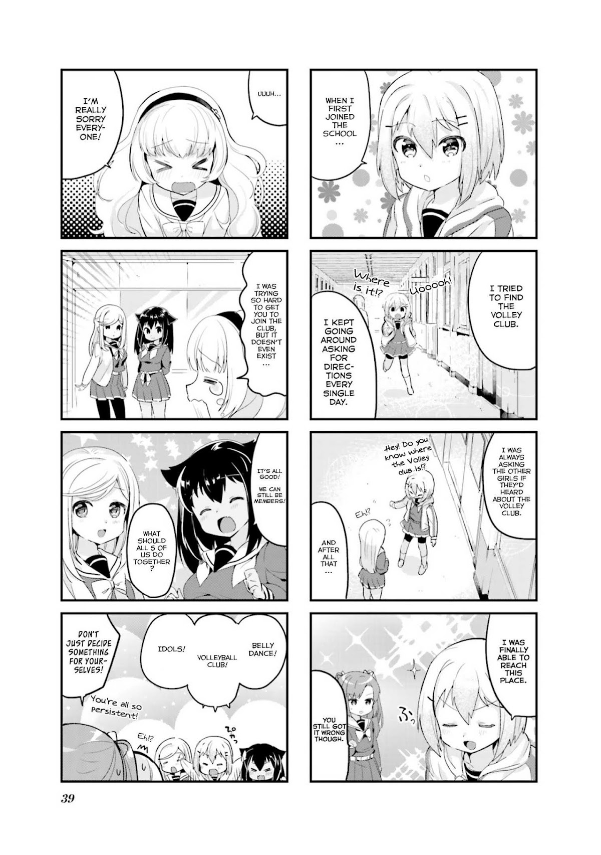 Dreaming Prima Girl! Chapter 4 page 5 - Chapter 4