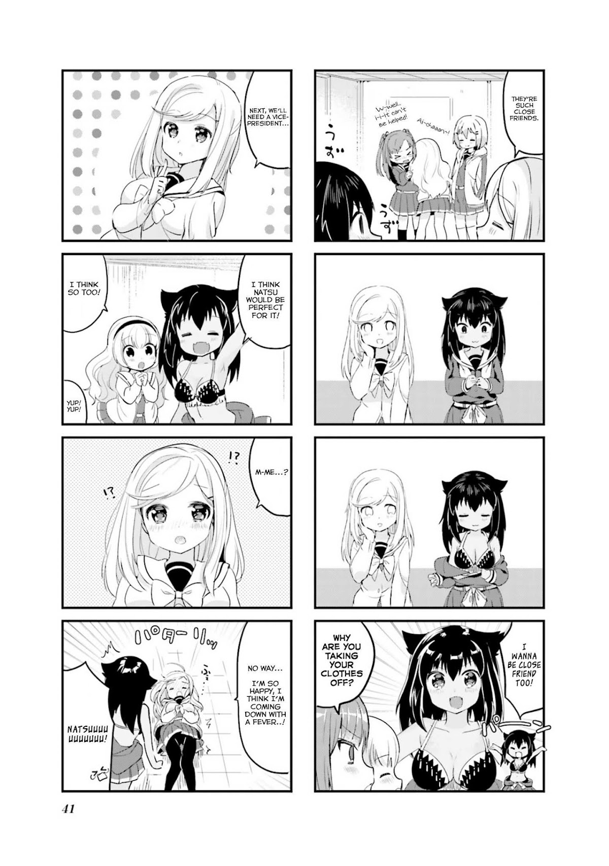 Dreaming Prima Girl! Chapter 4 page 7 - Chapter 4