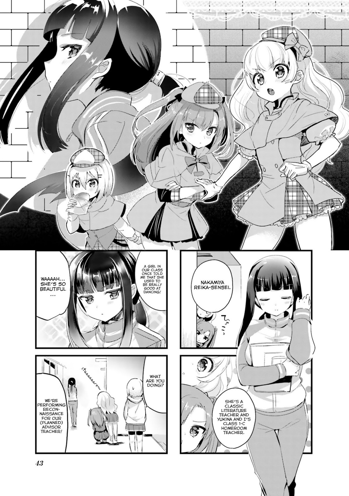 Dreaming Prima Girl! Chapter 5 page 1 - Chapter 5