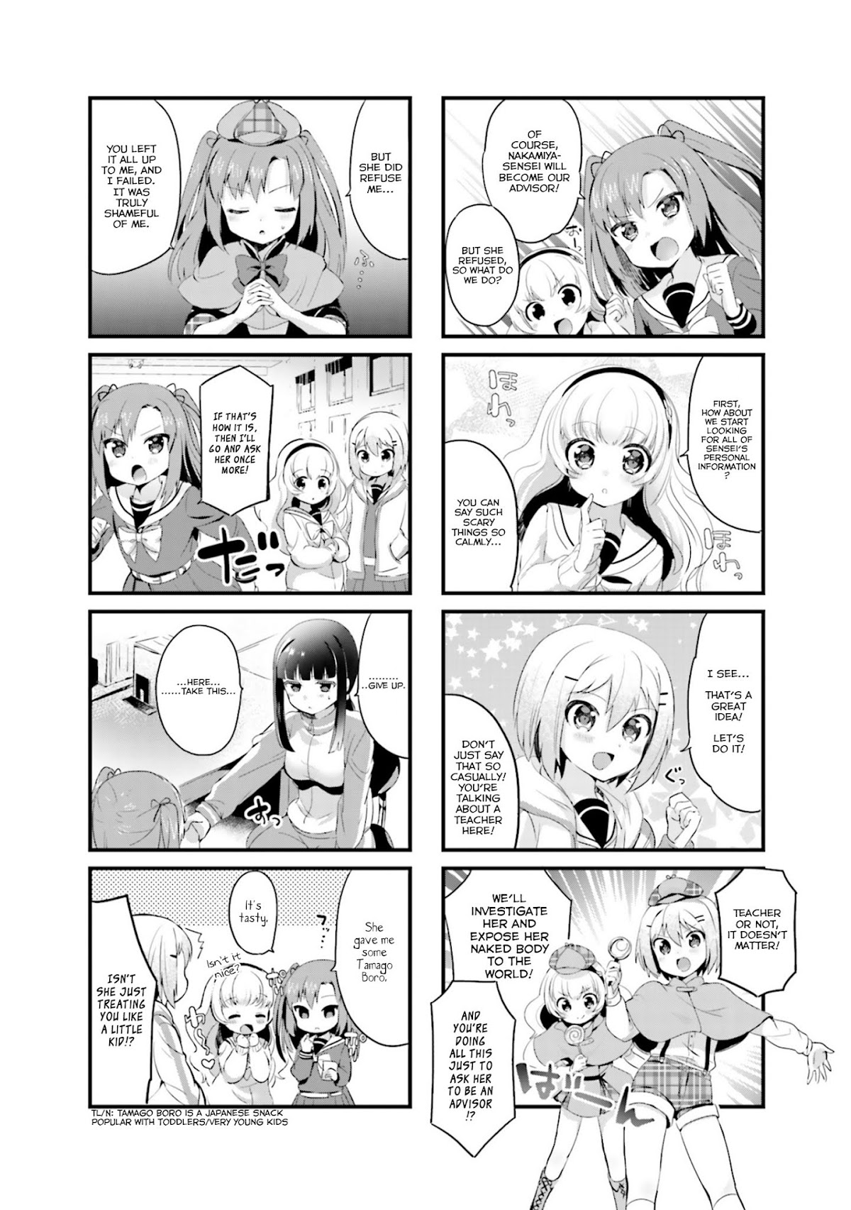 Dreaming Prima Girl! Chapter 5 page 4 - Chapter 5