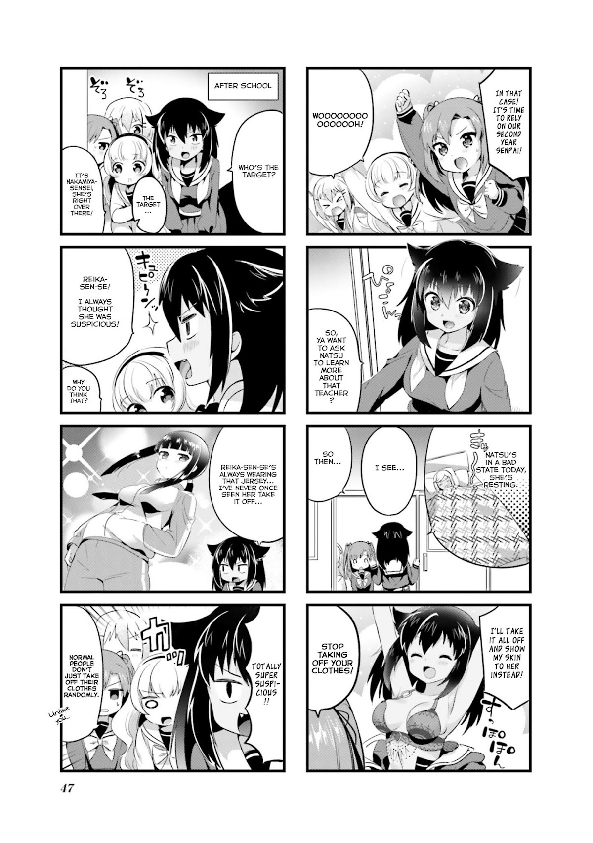 Dreaming Prima Girl! Chapter 5 page 5 - Chapter 5
