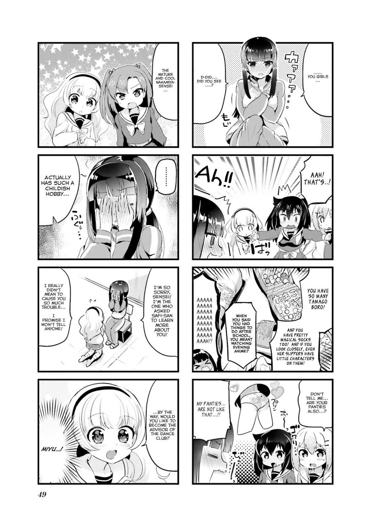 Dreaming Prima Girl! Chapter 5 page 7 - Chapter 5