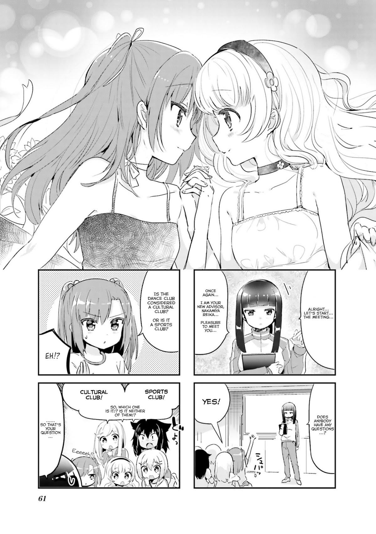 Dreaming Prima Girl! Chapter 7 page 1 - Chapter 7