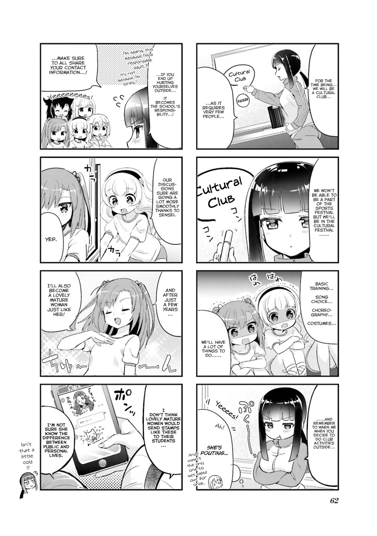 Dreaming Prima Girl! Chapter 7 page 2 - Chapter 7