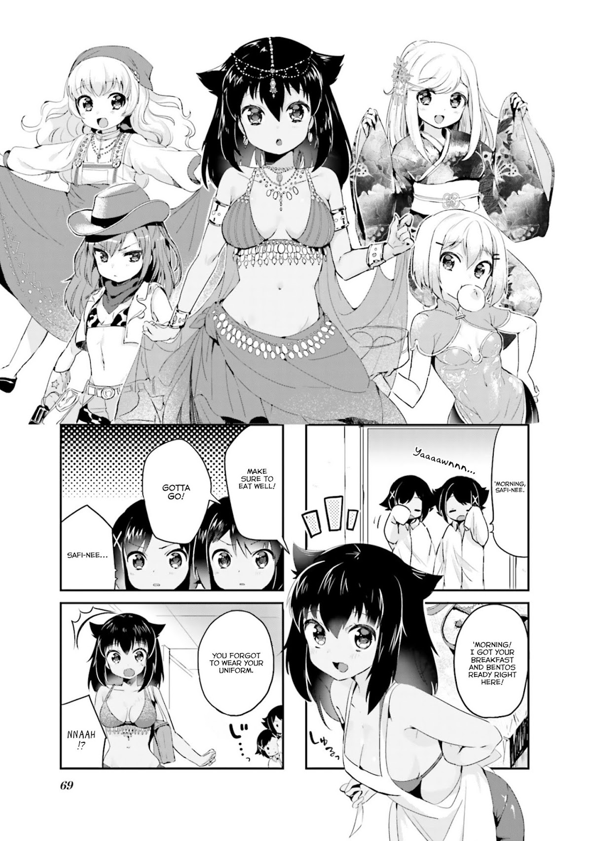 Dreaming Prima Girl! Chapter 8 page 1 - Chapter 8