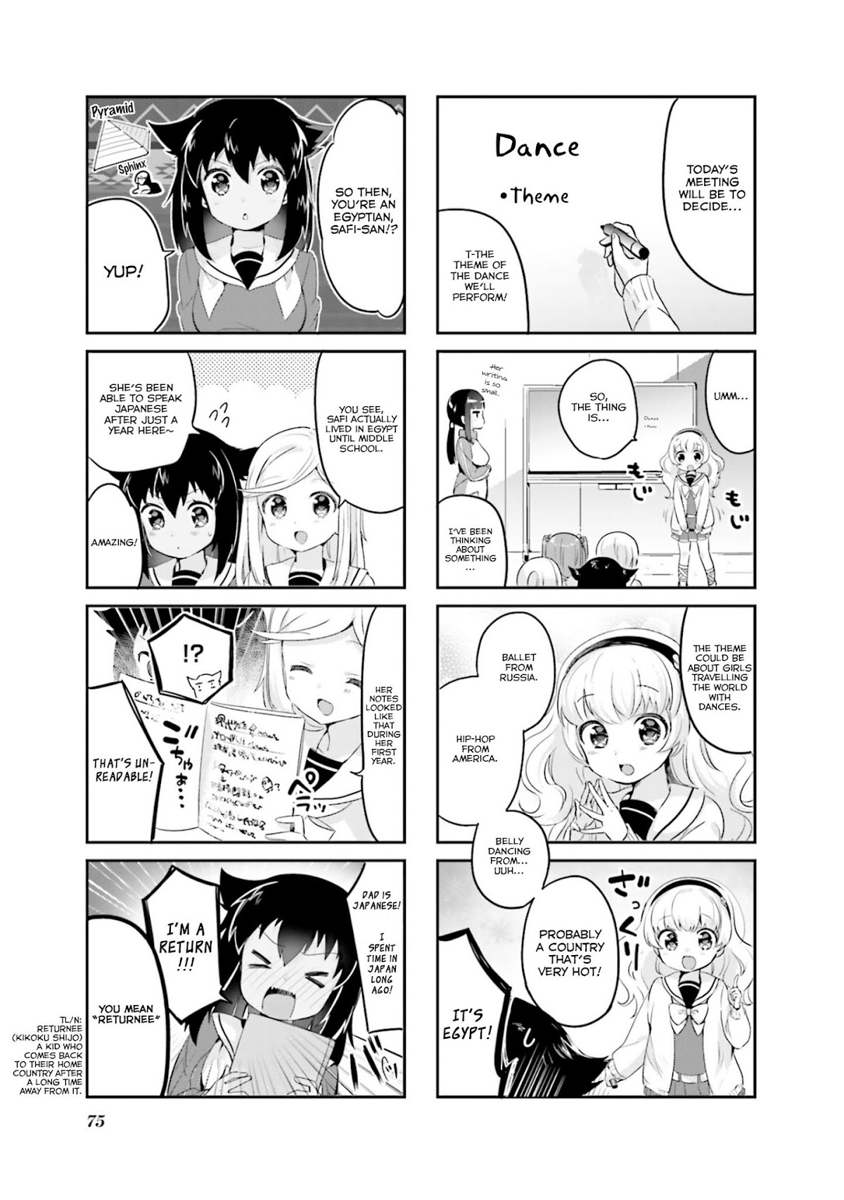 Dreaming Prima Girl! Chapter 8 page 7 - Chapter 8