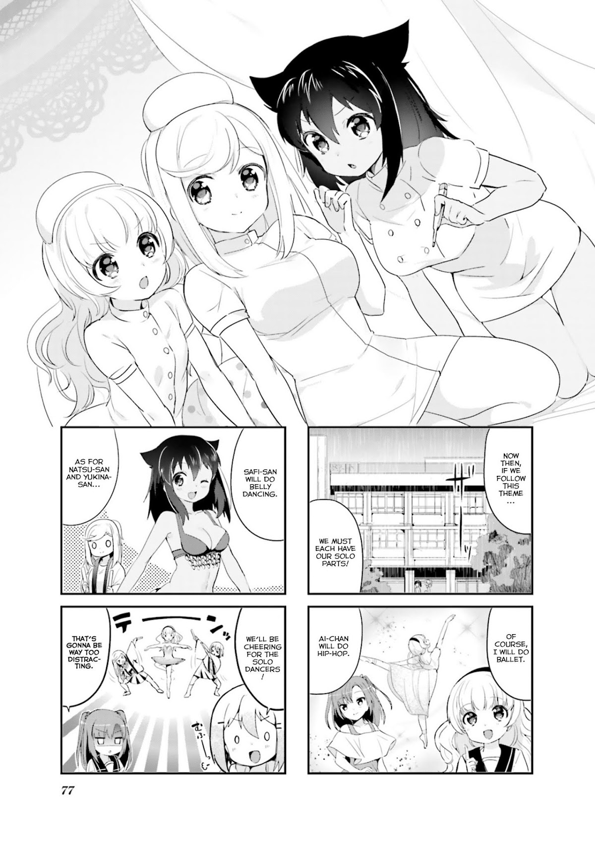 Dreaming Prima Girl! Chapter 9 page 1 - Chapter 9