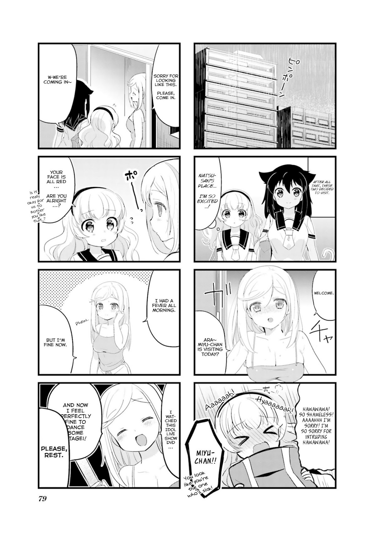 Dreaming Prima Girl! Chapter 9 page 3 - Chapter 9