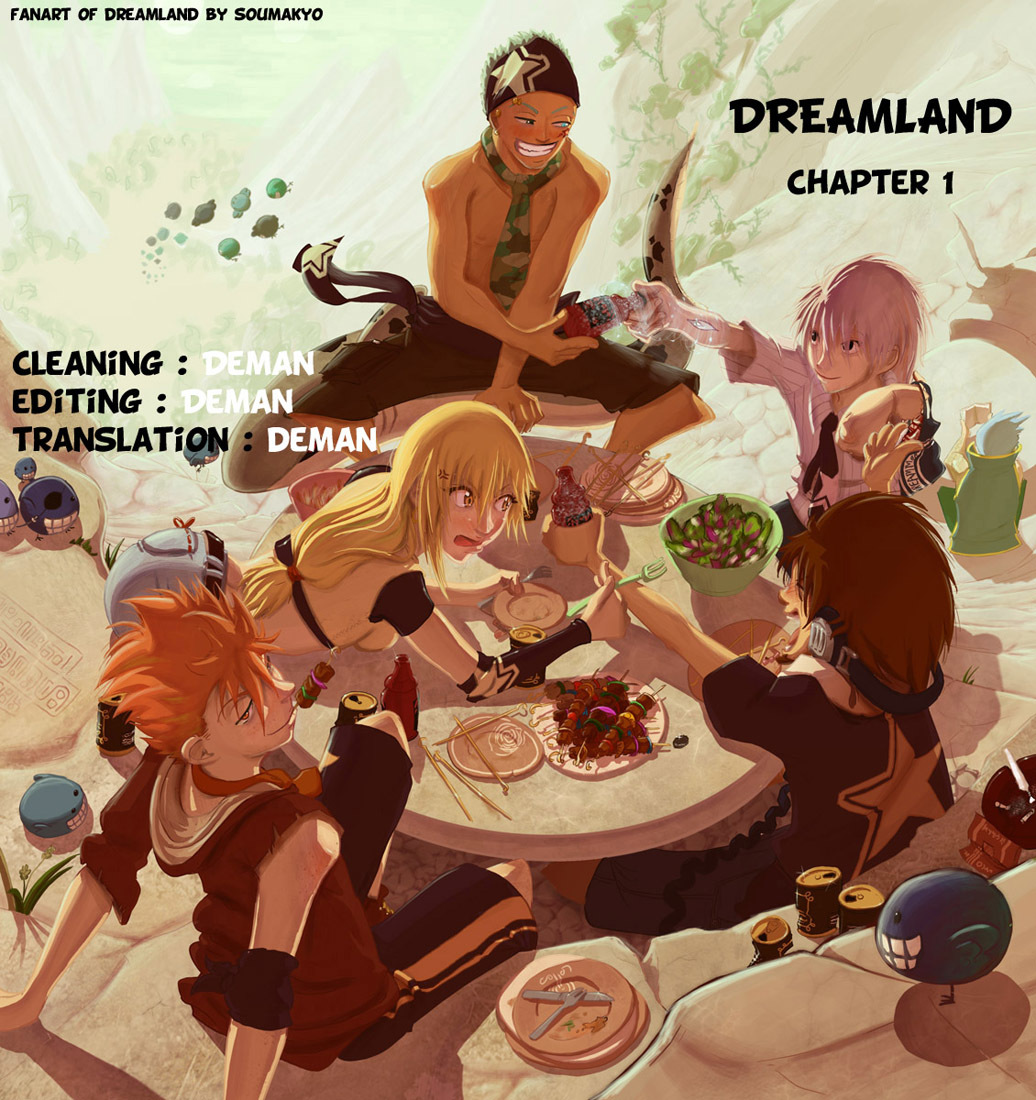 Dreamland Chapter 1.1 page 1 - Chapter 1.1: Fire! (1)