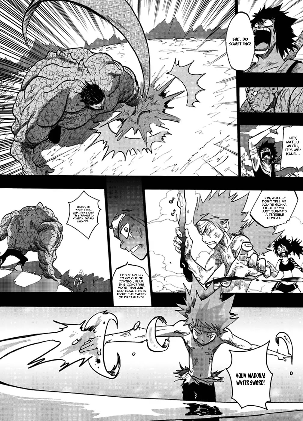 Dreamland Chapter 100 page 11 - Chapter 100: The Worldeater