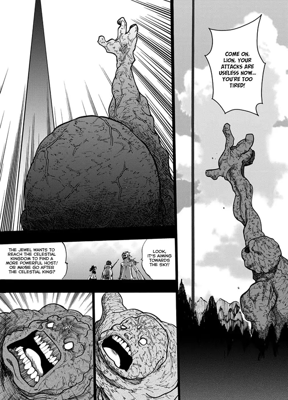 Dreamland Chapter 100 page 16 - Chapter 100: The Worldeater