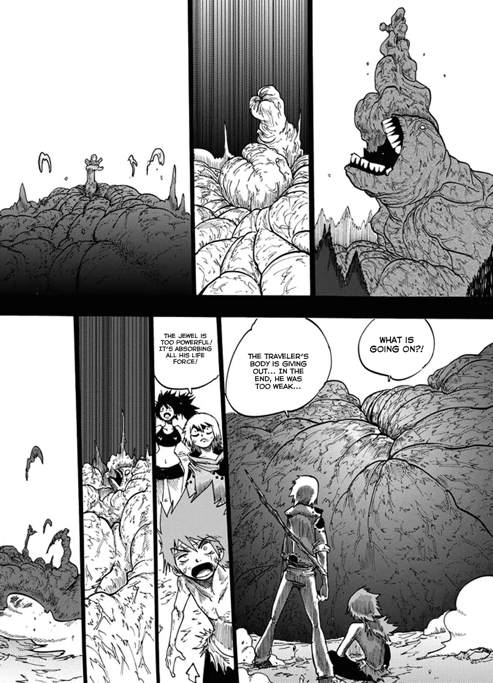 Dreamland Chapter 100 page 17 - Chapter 100: The Worldeater