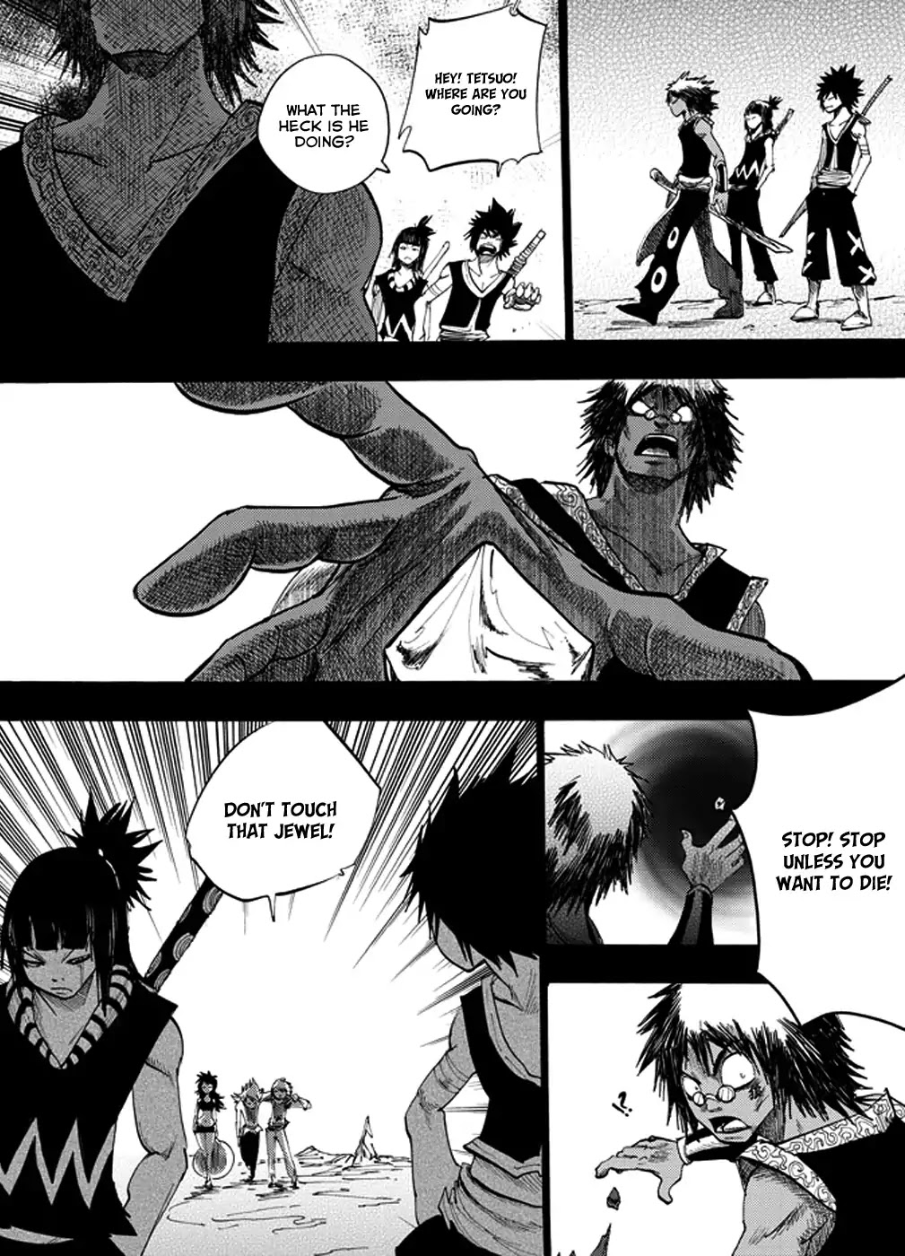 Dreamland Chapter 100 page 5 - Chapter 100: The Worldeater