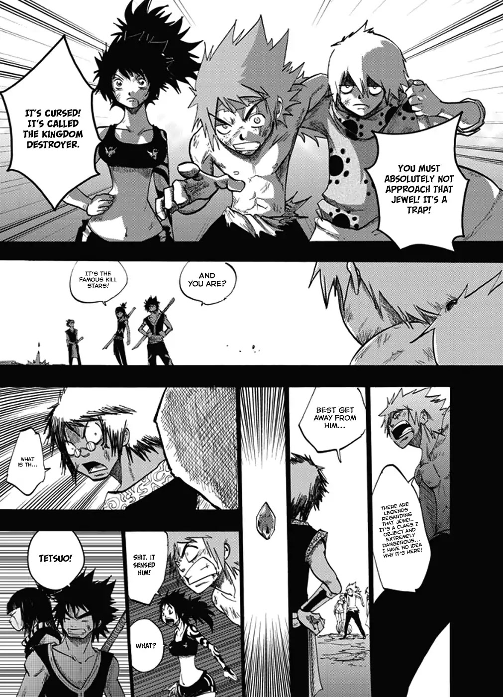 Dreamland Chapter 100 page 6 - Chapter 100: The Worldeater